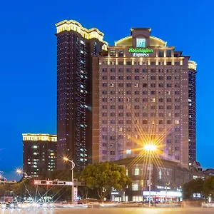 Express Suzhou Changjiang By Ihg Отель Сучжоу