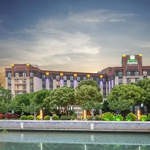 Express Putuo By Ihg Отель Шанхай