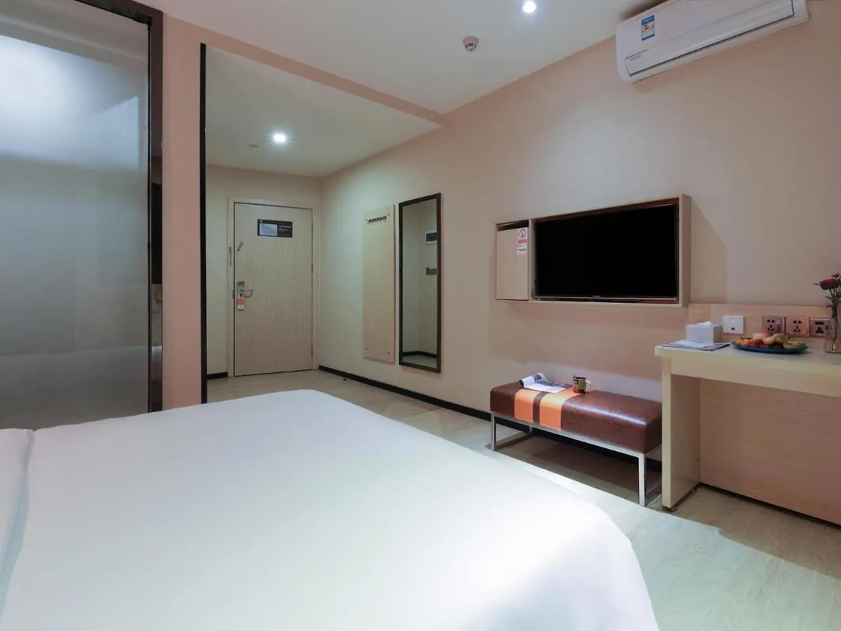 7Days Premium Shenzhen Airport T3 Terminal Branch 호텔
